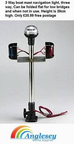 Boat Mast Navigation Light