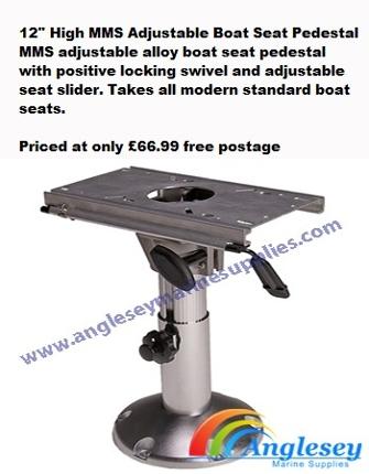 boat seat pedestal-boat seat stand