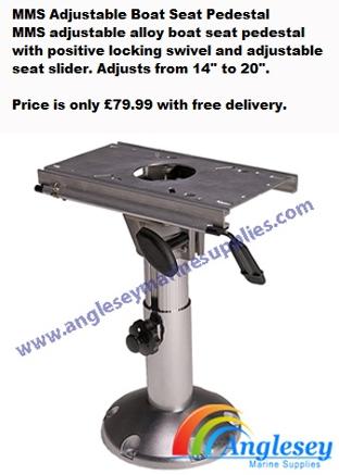 adjustable-boat seat pedestal-boat seat stand