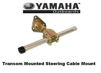 boat steering cable mount yamaha
