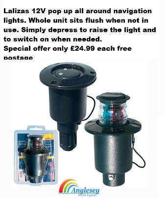 pop up boat navigation lights