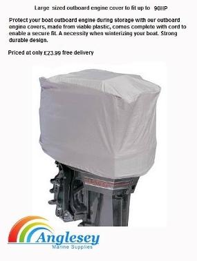 Large Outboard Engine Cover