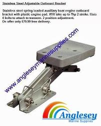 outboard engine bracket