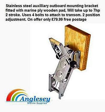 outboard engine bracket stainless steel