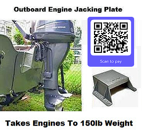 outboard engine jack plate