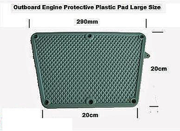 outboard engine transom pad plastic