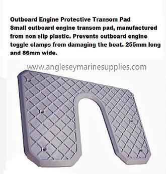 outboard engine transom pad