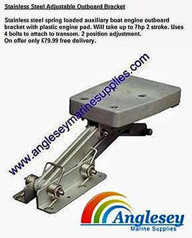 stainless steel outboard engine bracket