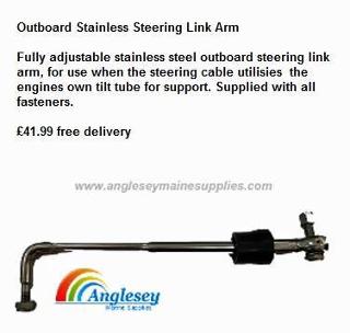 boat steering link arm