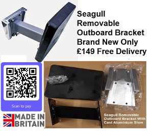seagull removable outboard engine bracket